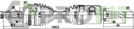 Піввісь PROFIT 2730-0862 (фото 1)