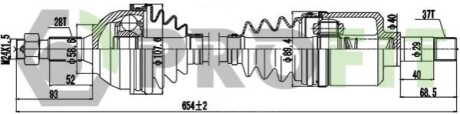 Піввісь PROFIT 2730-0964