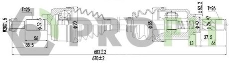 Полуось PROFIT 2730-3044 (фото 1)
