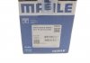 Поршень MB Sprinter OM651 2.2CDI (83.00mm/STD) MAHLE / KNECHT 001 PI 00133 000 (фото 6)