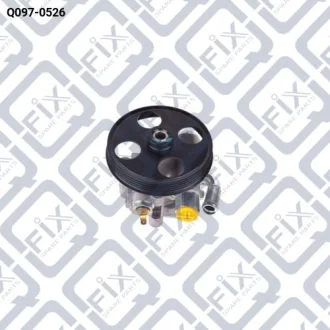 НАСОС ГИДРОУСИЛИТЕЛЯ Q-fix Q097-0526