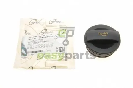 Кришка горловини маслозаливної VW T5 2.0 TDI 09-15 TRUCKTEC 07.18.095