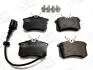 Фото 1 - колодки тормозные дисковые задние AUDI A2 (8Z0) 00-05|SEAT TOLEDO III (5P2) 04-0 CHAMPION 573682CH Колодки тормозные дисковые задние AUDI A2 (8Z0) 00-05|SEAT TOLEDO III (5P2) 04-0 CHAMPION 573682CH (фото 1)