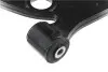 РЫЧАГ ПОДВЕСКИ ПЕР. NTY ZWD-FT-006 (фото 5)