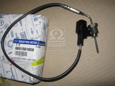 Датчик температуры в выпускном коллекторе New Actyon, Rexton (выр-во) SSANGYONG 6651501058