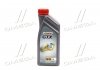 1л GTX A3/B4 5W-40 олива синт. ACEA A3/B3, A3/B4, API SM/CF, BMW Longlife-01, MB 229.3, RN 0700 / RN 0710, VW 502 00 / 505 00 CASTROL 15E62B (фото 1)