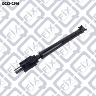 ВАЛ КАРДАННЫЙ ПЕРЕДНИЙ (В СБОРЕ) Q-fix Q033-0296