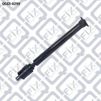 ВАЛ КАРДАНИЙ ПЕРЕДНІЙ (У ЗБОРІ) Q-fix Q033-0295