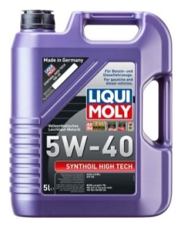 LM 5л SYNTHOIL HIGH TECH 5W-40 масло мотор.синтетичне ACEA A3, ACEA B4, API SN, VW 505.00, BMW Longlife-98, MB 229.3, VW 502.00, Porsche A40 LIQUI MOLY 1856