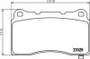 Фото 4 - tesla тормозные колодки передн.tesla s 12-,cadillac,ford (с-ма brembo) HELLA 8DB 355 014-451 TESLA Тормозные колодки передн.Tesla S 12-,Cadillac,Ford (с-ма Brembo) HELLA 8DB 355 014-451 (фото 4)