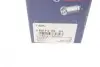 Насос паливний Citroen Berlingo/Peugeot Partner 1.1 96-05 (електро) BOSCH 0 580 314 153 (фото 4)