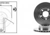 Диск гальмівний, лев/прав, пер (з внутрішньою вентиляцією)) APLUS 61479AP (фото 1)