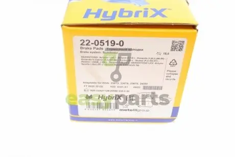 Колодки гальмівні (задні) Ssangyong Rexton 02-/Actyon 05-/Korando 97-06 Metelli 22-0519-0