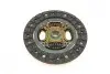 Комплект зчеплення Toyota Yaris 1.0 VVT-i 05-11 (d=190mm) (+вижимний) KAWE 962611 (фото 4)