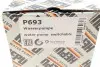 Помпа води Porsche Cayenne 3.6 10- HEPU P693 (фото 7)
