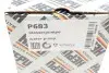 Помпа води Audi A6/A7 2.8FSI/FSI quattro 11-/Audi A8 2.5TFSI 12- (перемикається) HEPU P683 (фото 2)