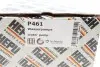 Помпа води BMW 3 (E46) 320d АКПП 98-01/5 (E39) 520d 00-03 M47 D20 HEPU P461 (фото 2)