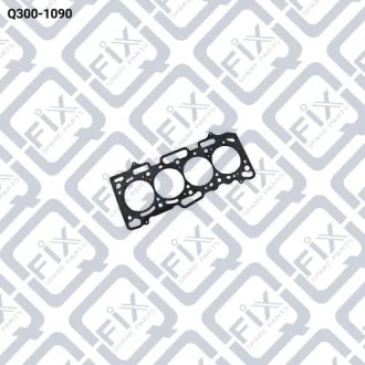 ПРОКЛАДКА ГОЛОВКИ БЛОКА (МЕТАЛ) Q-fix Q300-1090
