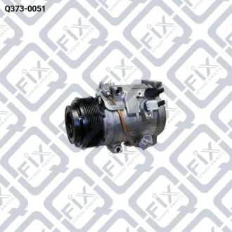 КОМПРЕССОР КОНДИЦИОНЕРА Q-fix Q373-0051