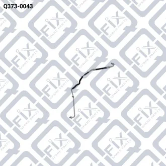 Трубка кондиціонера Q-fix Q373-0043