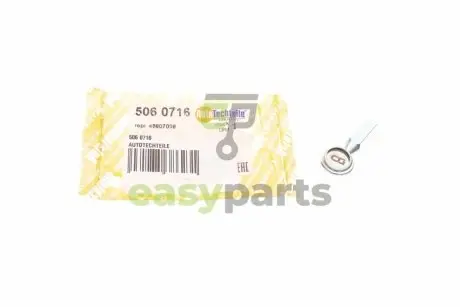 Наконечник троса куліси Fiat Doblo 1.3-1.9 D/JTD 01- (великий) AUTOTECHTEILE 506 0716