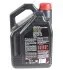 Олива 5W30 ECO-lite SAE 8100 (5L) (GM-dexos1 GEN3/FORD M2C 929-A/M2C 946-A) (107252/108214/104989) MOTUL 839551 (фото 1)