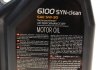 Олива 5W30 6100 SYN-clean (5 л) (CHRYSLER MS-11106/GM dexos2TM/MB 229.51/VW 502 00/505 01) MOTUL 814251 (фото 4)