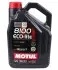 Олива 0W20 ECO-lite SAE 8100 (5L) GM dexos1 (104983)/(101526/108536) MOTUL 841151 (фото 1)