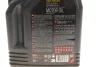 Олива 0W20 ECO-lite SAE 8100 (5L) GM dexos1 (104983)/(101526/108536) MOTUL 841151 (фото 2)
