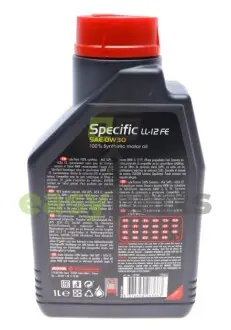Олива моторна синтетична Specific LL-12 FE SAE 0W30 1 L MOTUL 832601