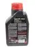 Олива 5W20 Specific (1л) (FORD WSS M2C 948-B) MOTUL 867311 (фото 1)