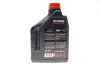 Масло для 2-х тактных двигателей Technosynthese д/лод.мотор MOTUL 851721 / 101726 (фото 3)