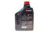 Масло для 2-х тактных двигателей Technosynthese д/лод.мотор MOTUL 851721 / 101726 (фото 6)