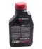 Масло для 2-х тактних двигунів Technosynthese д / лод.мотор MOTUL 851711 / 102789 (фото 2)