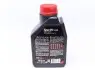 Фото 2 - олива 0W20 Specific 5122 (1L) (Jaguar/Land Rover-STJLR.51.5122) MOTUL 867601 Олива 0W20 Specific 5122 (1L) (Jaguar/Land Rover-STJLR.51.5122) MOTUL 867601 (фото 2)