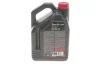 Олива Specific 2312 SAE 0W30 4х5 L MOTUL 867551 (фото 3)