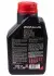 Олива 0W20 ECO-lite SAE 8100 (1л) GM dexos1 GEN3 (104981)/(101525/108534) MOTUL 841111 (фото 1)