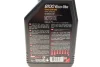 Олива 0W20 ECO-lite SAE 8100 (1л) GM dexos1 GEN3 (104981)/(101525/108534) MOTUL 841111 (фото 2)