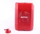 Масло моторне 100 % синтетичне д / вантажних авто MOTUL 850022 / 110964 (фото 1)