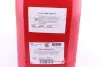 Масло моторне 100 % синтетичне д / вантажних авто MOTUL 850022 / 110964 (фото 5)