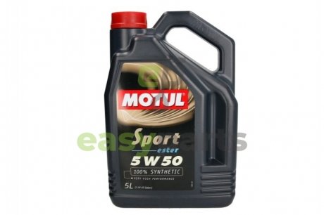 Масло моторне 100% синтетичне естерове д / авто MOTUL 824306 / 102716