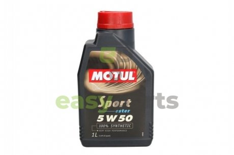 Масло моторное 100% синтетическое эстеровое д/авто MOTUL 824301 / 103048