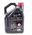Фото 4 - масло моторне 100% синтетичне естерове д / авто MOTUL 824206 / 106437 Масло моторне 100% синтетичне естерове д / авто MOTUL 824206 / 106437 (фото 4)