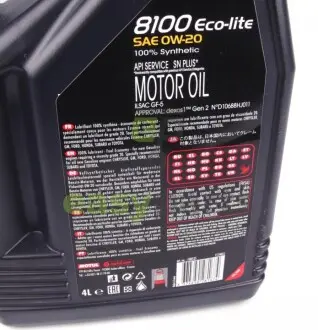 Олива 0W20 ECO-lite SAE 8100 (4L) GM dexos1 GEN3(108535) MOTUL 841154