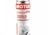 Герметик для остановки вытекания моторного масла MOTUL 102315 / 108121 (фото 1)