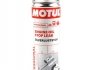 Герметик для зупинки витікання моторного масла MOTUL 102315 / 108121 (фото 3)