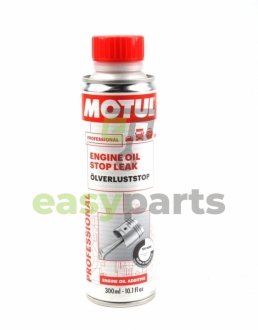 Герметик для зупинки витікання моторного масла MOTUL 102315 / 108121