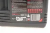 Олива моторна 100% синтетична д/авто 8100 Eco-nergy 5W30 4L MOTUL 812307 (фото 2)
