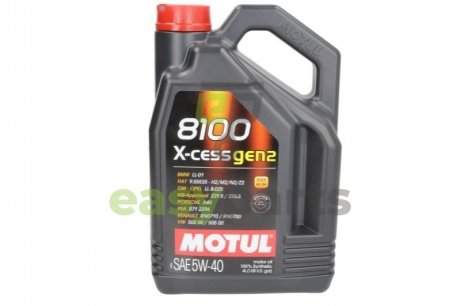Моторное масло 8100 X-CESS GEN2 SAE 5W-40 (4L) /109775 MOTUL 368207