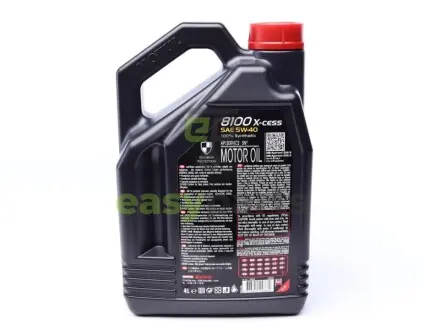 Олива моторна 8100 X-CESS GEN2 5W40 4L MOTUL 368207